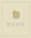 七彩飞龙